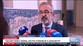 Imagem de Not�cias 12