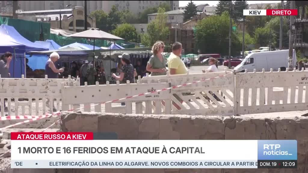 Imagem de Notícias 12