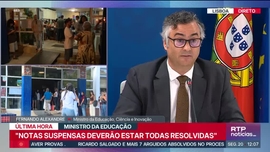 Imagem de Not�cias 12