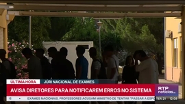 Imagem de Not�cias 12