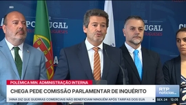 Imagem de Not�cias 12