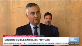 Imagem de Not�cias 12