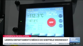 Imagem de Not�cias 12