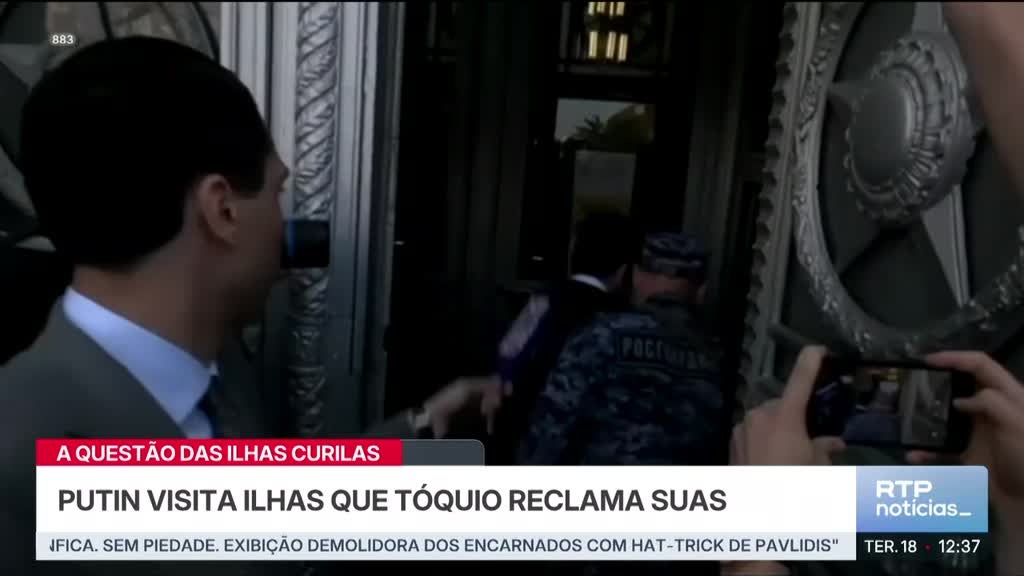 Imagem de Notícias 12