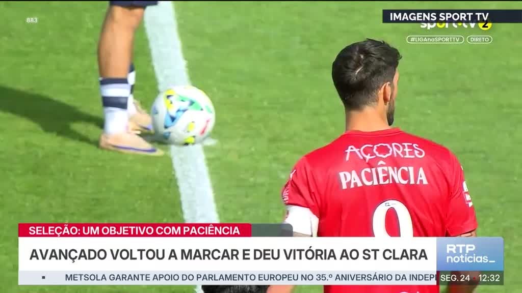 Imagem de Notícias 12