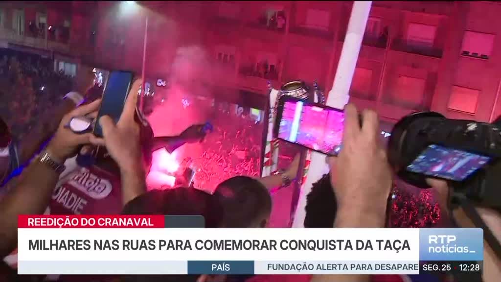 Imagem de Notícias 12