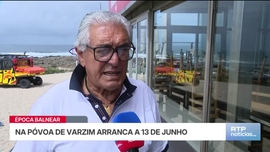 Imagem de Not�cias 14