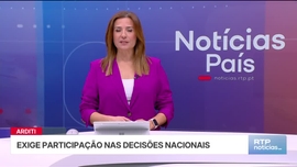 Imagem de Not�cias 14