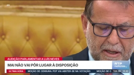 Imagem de Not�cias 14