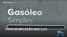 Imagem de Not�cias 14