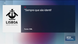 Imagem de Not�cias 14