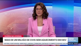 Imagem de Not�cias 14