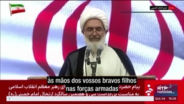 Imagem de Not�cias 15