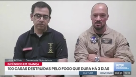 Imagem de Not�cias 15