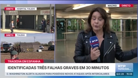 Imagem de Not�cias 15