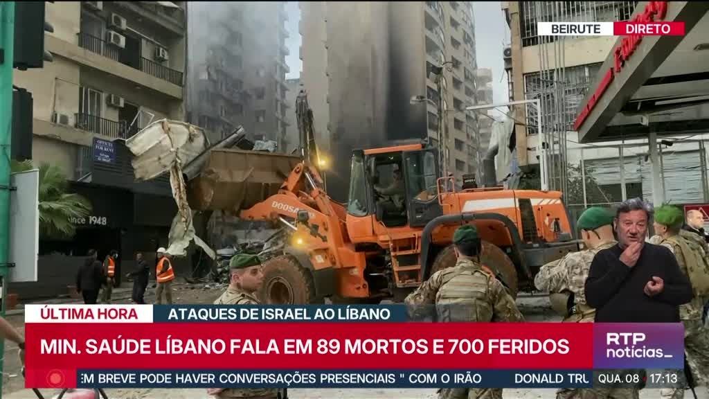 Imagem de Notícias 17