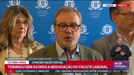 Imagem de Not�cias 17