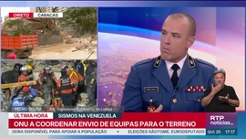 Imagem de Not�cias 17