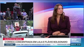 Imagem de Not�cias 17