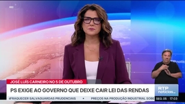 Imagem de Not�cias 17