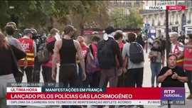 Imagem de Not�cias 17
