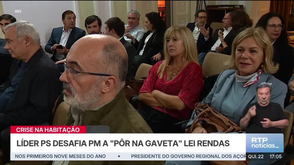 Imagem de Notícias 17