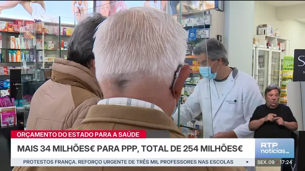 Imagem de Notícias 17