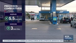 Imagem de Not�cias Seis da Tarde