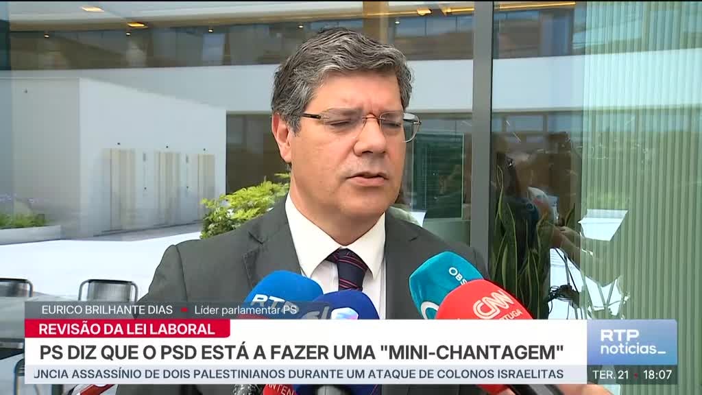 Imagem de Notícias Seis da Tarde