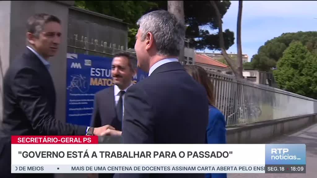 Imagem de Notícias Seis da Tarde