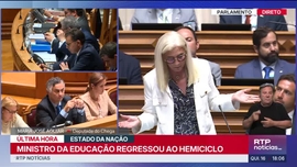 Imagem de Not�cias Seis da Tarde