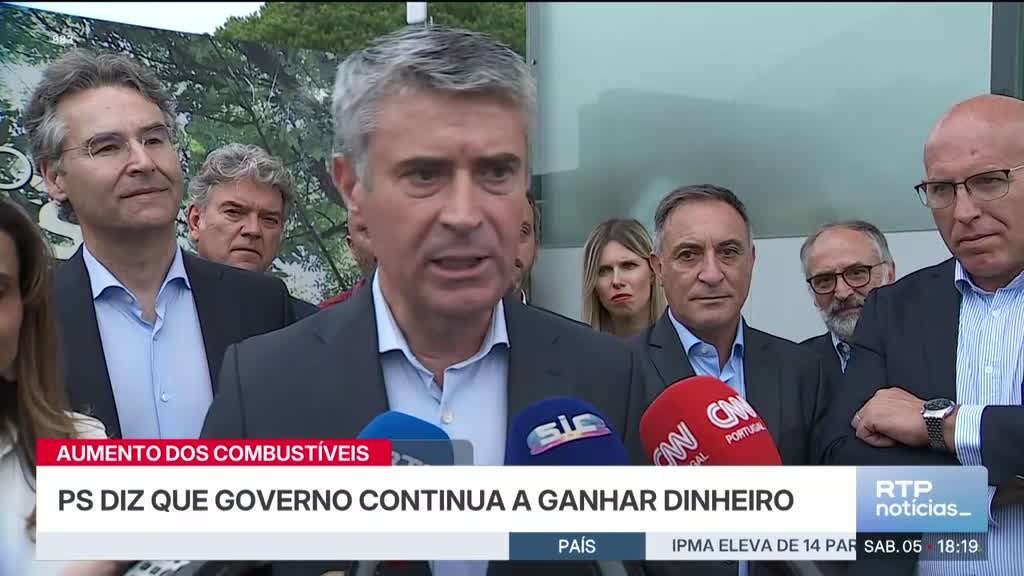 Imagem de Notícias Seis da Tarde