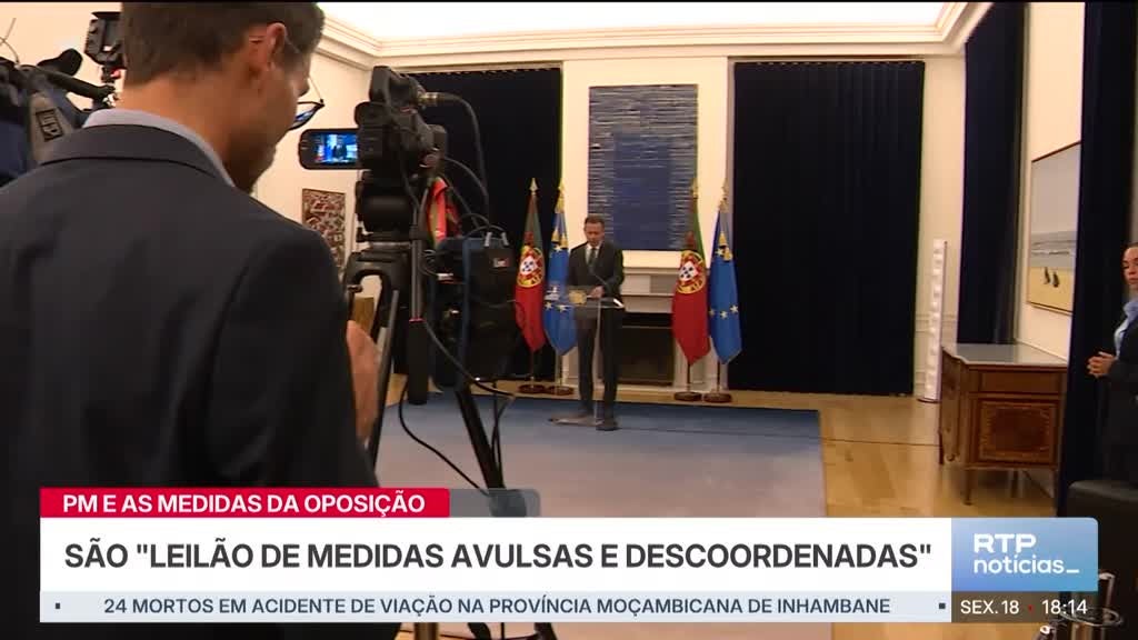 Imagem de Notícias Seis da Tarde