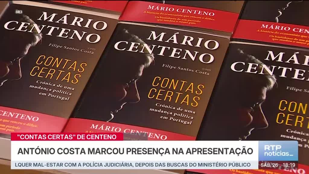 Imagem de Notícias Seis da Tarde