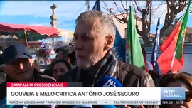 Imagem de Not�cias Sete da Tarde