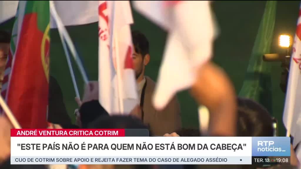 Imagem de Notícias Sete da Tarde