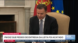 Imagem de Not�cias Sete da Tarde