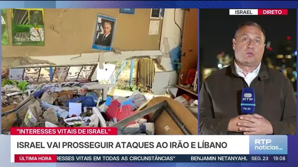 Imagem de Notícias Sete da Tarde