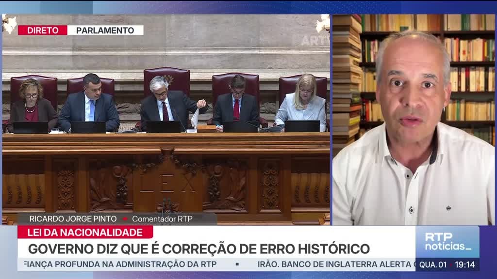 Imagem de Notícias Sete da Tarde