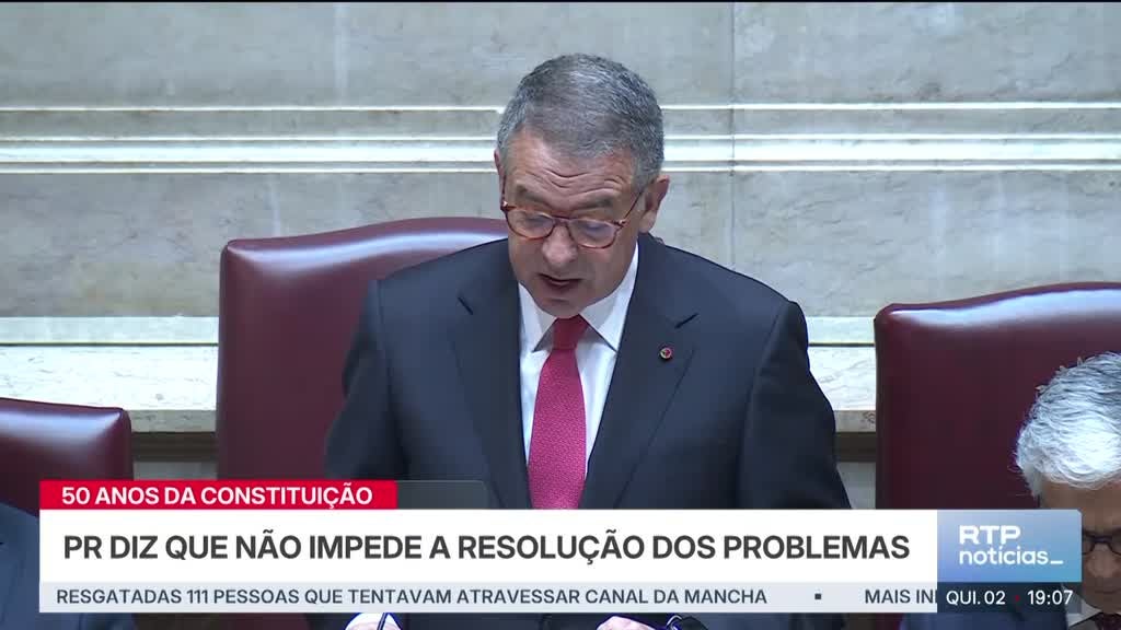 Imagem de Notícias Sete da Tarde