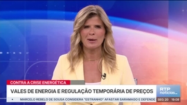 Imagem de Not�cias Sete da Tarde