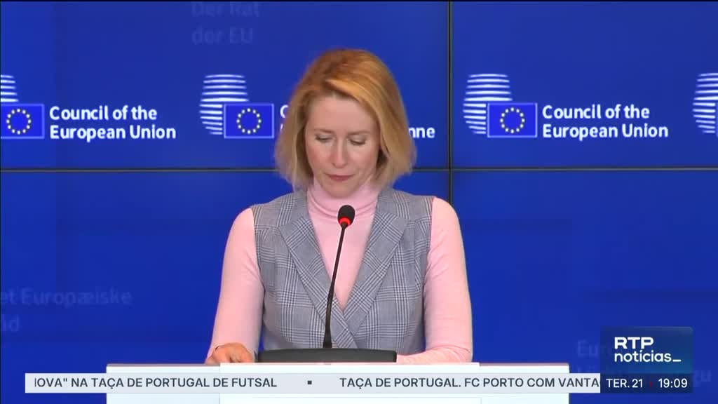 Imagem de Notícias Sete da Tarde