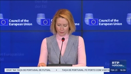 Imagem de Not�cias Sete da Tarde