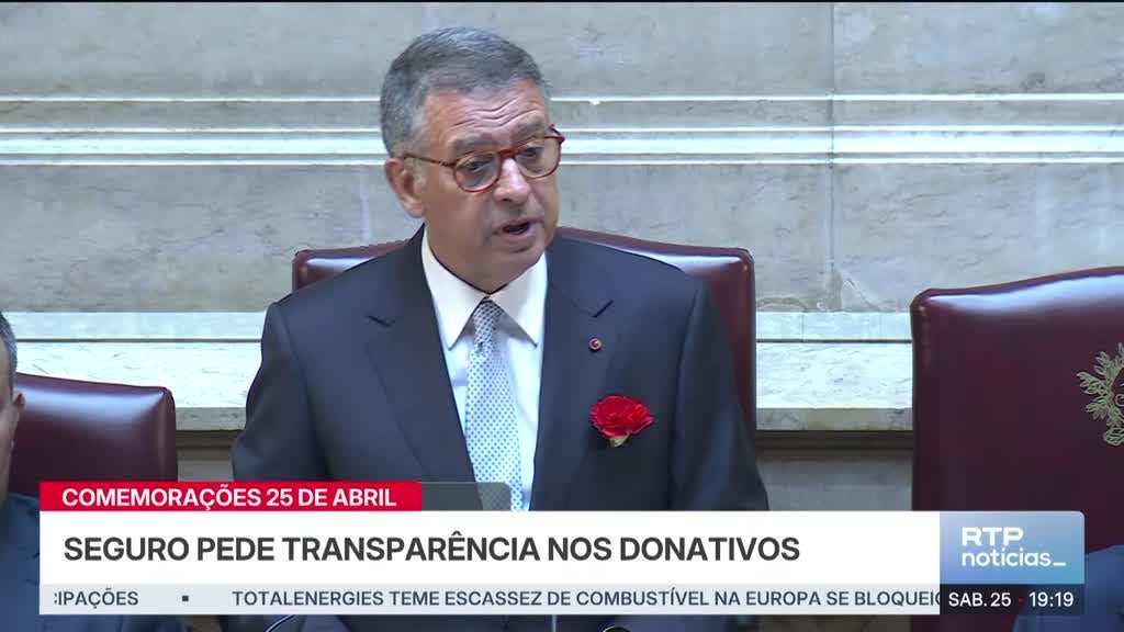 Imagem de Notícias Sete da Tarde