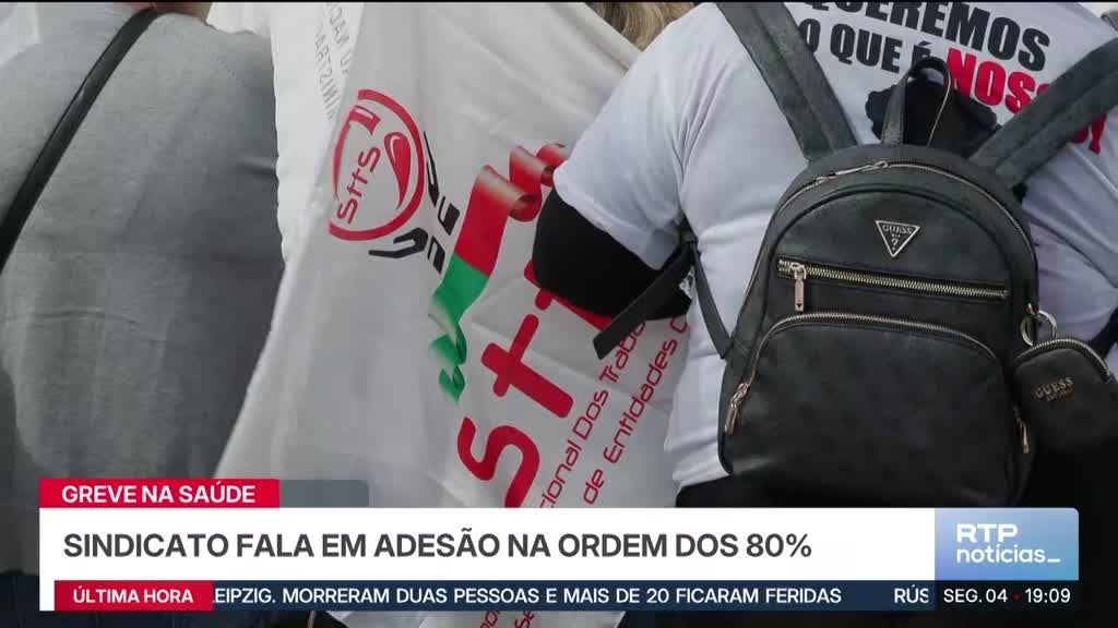 Imagem de Notícias Sete da Tarde
