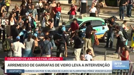 Imagem de Not�cias Sete da Tarde