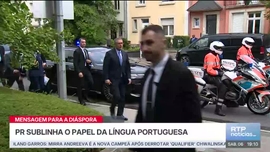 Imagem de Not�cias Sete da Tarde