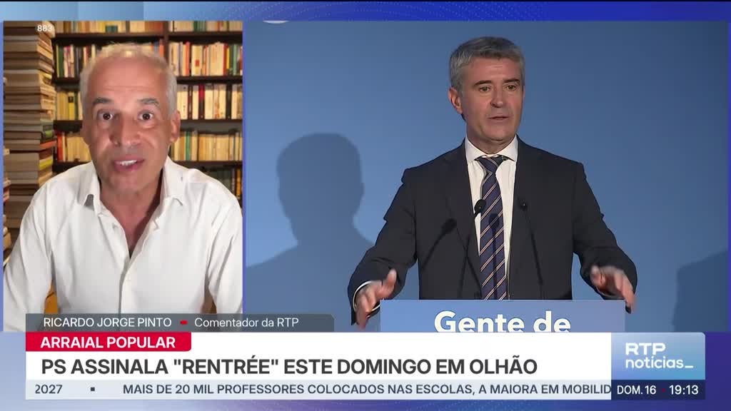 Imagem de Notícias Sete da Tarde