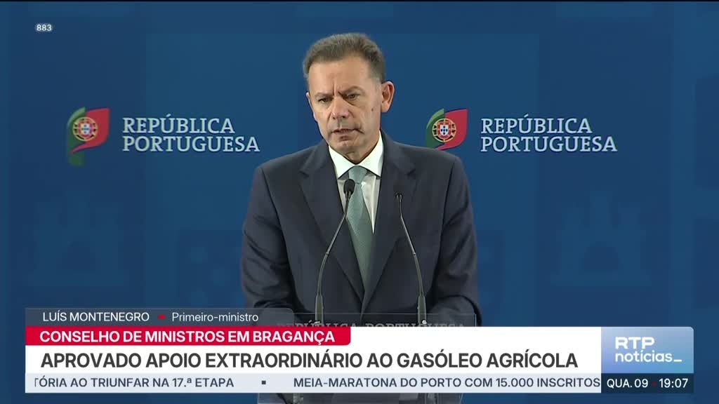 Imagem de Notícias Sete da Tarde