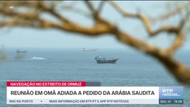 Imagem de Not�cias Sete da Tarde